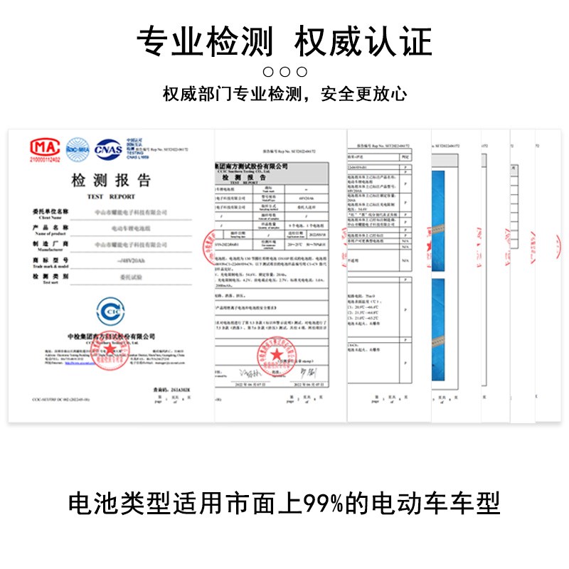 园林工具24V36V4n8V20AH便携电动锂电池电动割草采茶机绿篱机通用