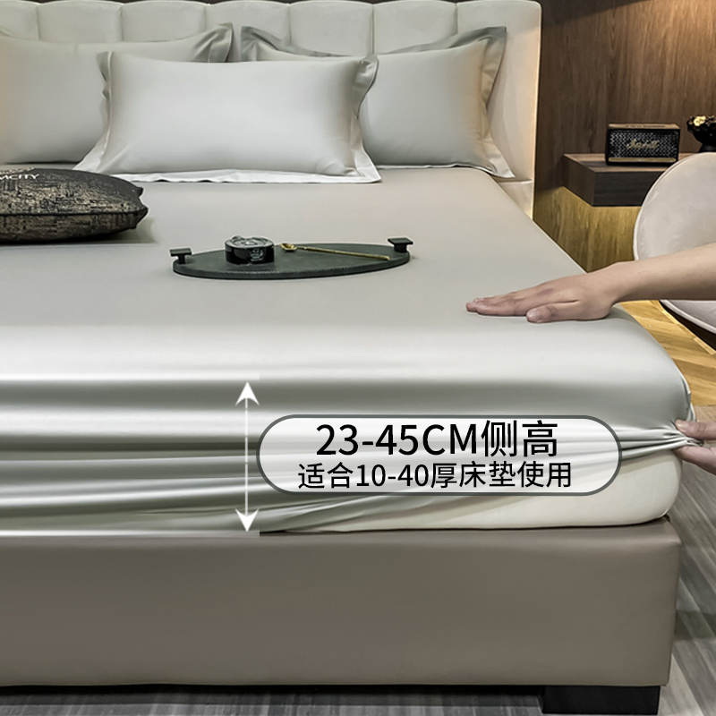 140S全棉贡h缎加高床笠单件床罩180x200厚床垫加大尺寸2米x2cm