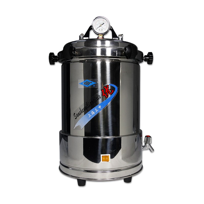 上海三申YX280B 不锈钢灭菌锅煤电两用手提式 15L/20LH定时控温防