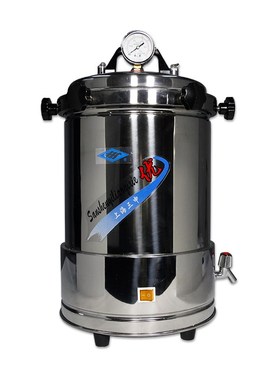 上海三申YX280B 不锈钢灭菌锅煤电两用手提式 15L/20LH定时控温防