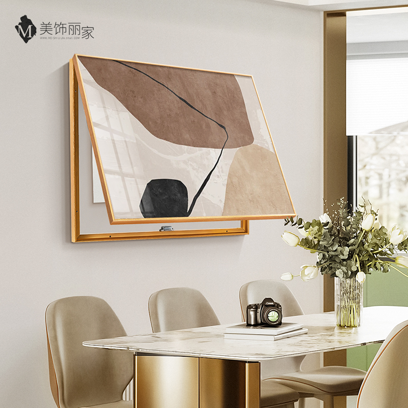 现代简约餐厅电表箱装饰r画抽象画客厅遮挡电闸箱电表盒配电箱挂