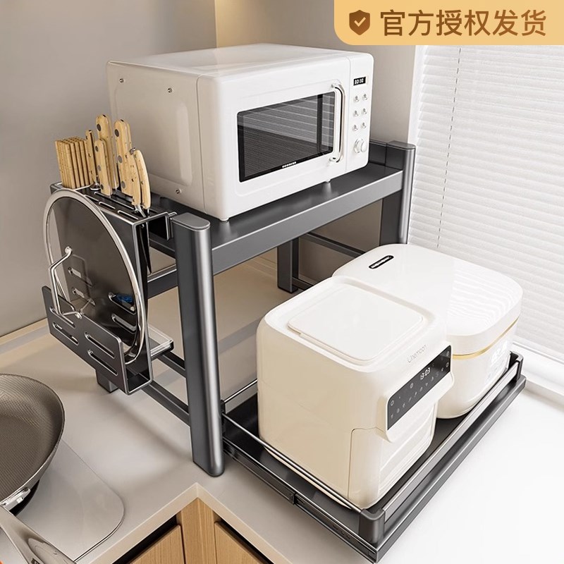 厨房微波炉置物架k子台面多功能可抽拉多层支架电饭煲烤箱收纳架