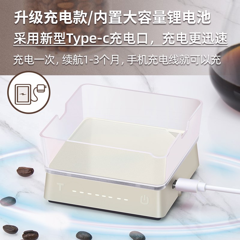 小型家商用咖啡电子秤意式机A萃取克秤手冲咖啡计时称重豆茶叶