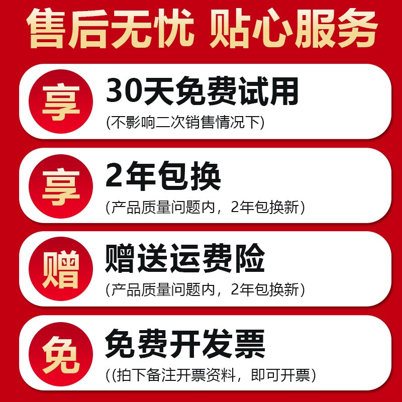 2024新款2.4G红外无线遥控RGBB同步调节控制器低压12V24V灯带模组