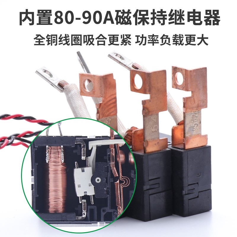 220V380V三相1p2KW大功率水泵电机无线远程控制器打药机遥控开关