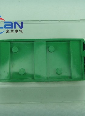 海燕 FJ6-NZ20n80-3型防盗防窃电三相三线电能计量联合接线盒绿色