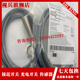 接近开关 模拟量传感器 18U9Q501 IWRM 18U9511
