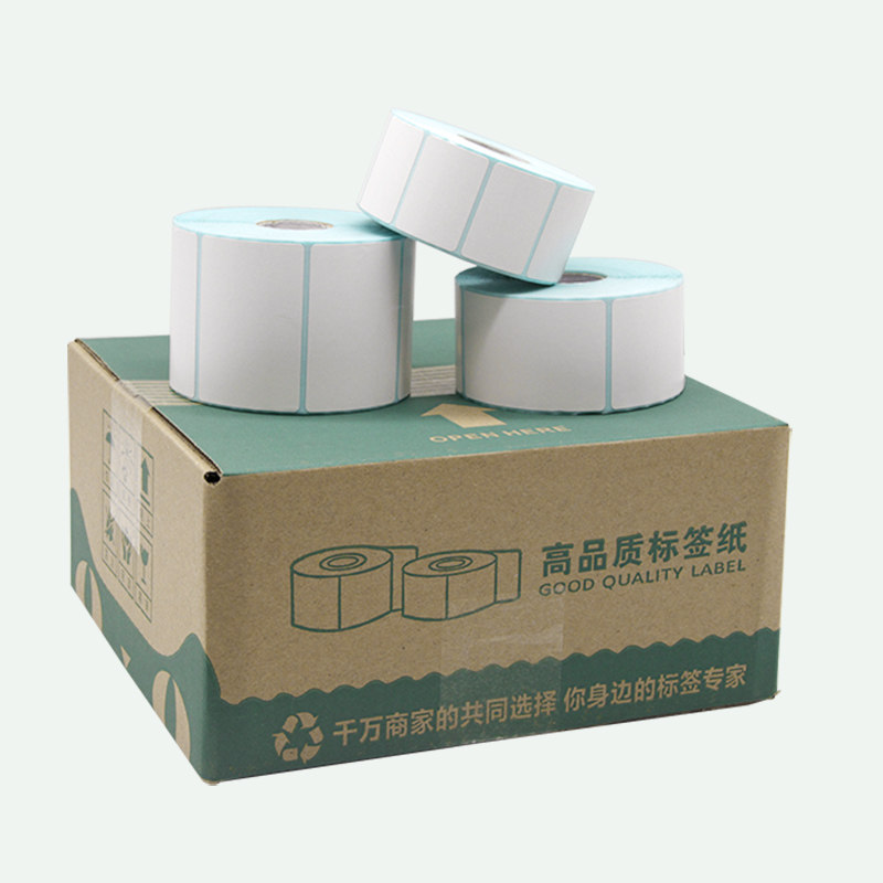 三防热敏标b签纸60*40菜鸟驿站 20 30 50 70 80 90 100不干胶条码