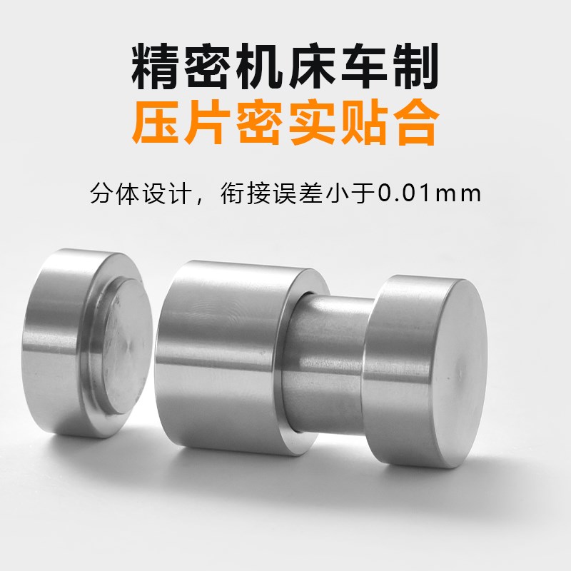 熏香片压片器压香器制香片车载香薰电薰香无烟熏U香创意组合工具