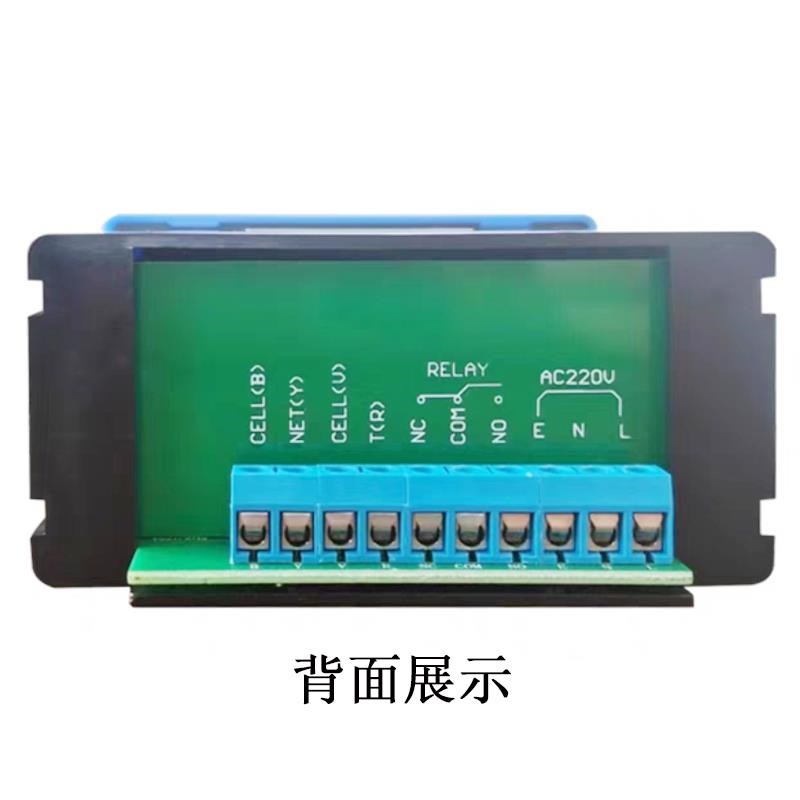 上海诚磁工业在线k电导率CM-230K电导率仪表带报警 全国包邮