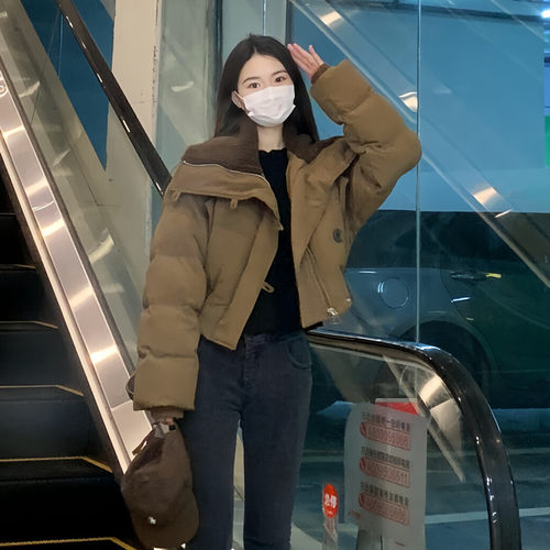 晶煊女神保命娃娃领棉服女短款