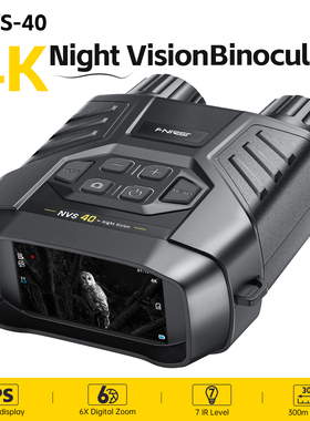 FNIRSI NVS-40 4K HD Infrared binocular night vision 6X zoom