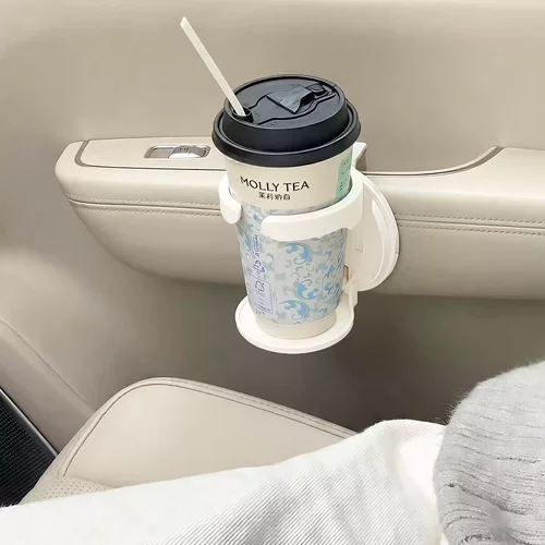 车载水杯架扩展车门边旅行固定座