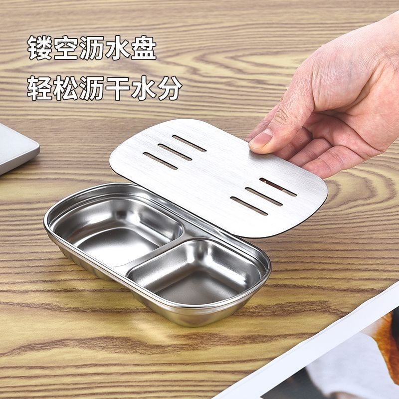 一壶一杯不锈钢小茶盘便携简约长方形沥水盘家用办公工位单人壶承