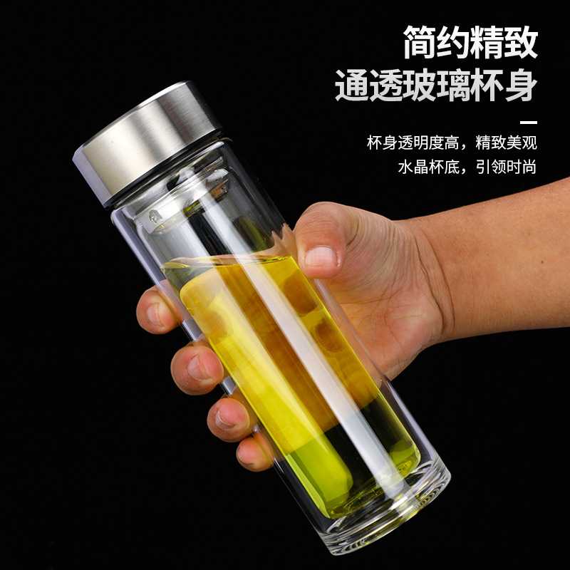 高档双层水晶玻璃杯可携式透明