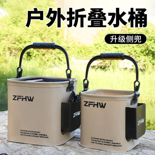户外折叠打水桶钓鱼路亚野钓折叠多功能手提装鱼桶鱼箱便携活鱼桶