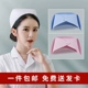 护士帽女白色加厚燕尾帽医院粉色蓝色加杠卫校实习生薄款 护士帽子