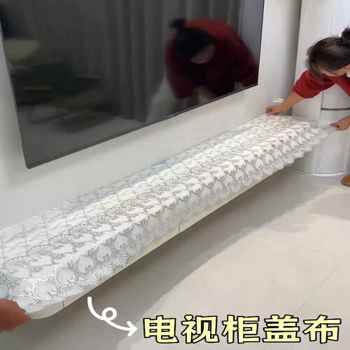 电视柜桌布防水防油免洗台面