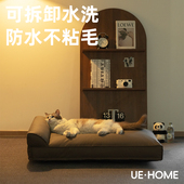 宠物沙发防水可拆洗宠物床不沾毛猫咪沙发床猫窝狗狗沙发狗窝睡垫
