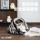 半封闭式 保暖宠物猫咪睡觉贝壳窝安全感猫咪躲避屋 安全感猫窝冬季