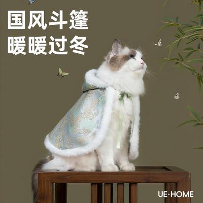 秋冬款猫咪小型犬保暖宠物衣服