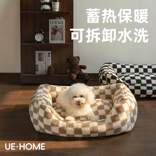 保暖宠物窝可拆洗中大型犬狗狗沙发床毛绒加厚猫沙发猫窝 狗窝冬季