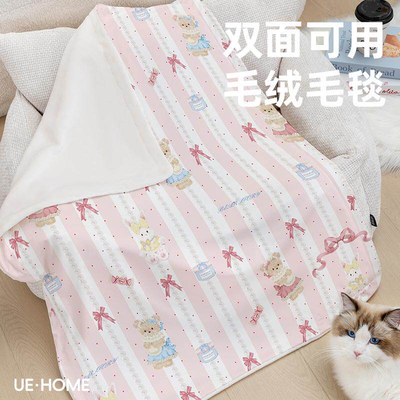 法兰绒宠物毛毯中小型犬狗狗被子加绒加厚可机洗猫咪睡毯四季盖毯