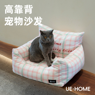 通用猫窝马尔济斯泰迪比熊中小型犬狗窝狗沙发 猫咪宠物沙发窝四季