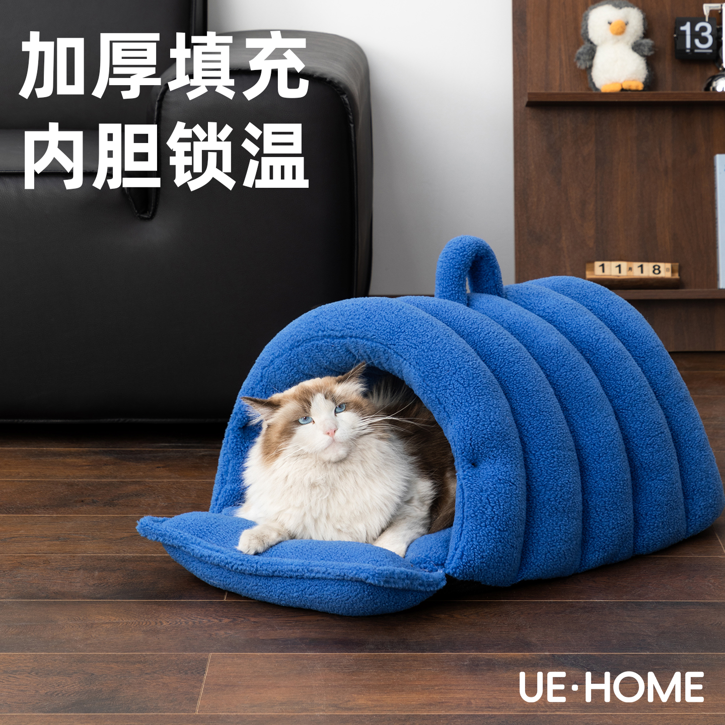 冬季保暖宠物窝包裹安全感猫窝