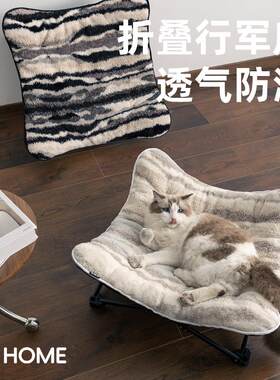 冬季保暖可折叠悬空离地行军床
