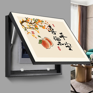 艺承新中式电表箱装饰画2025新款免打孔平安喜乐配电箱遮挡电闸盒