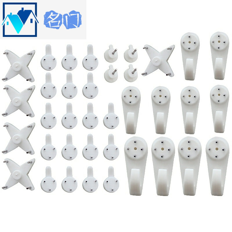 稳固挂饰镜框挂钟表无痕钉挂钩大号照相框相架粘胶方便书画油画|ruв категории получать отделка, семьи отделка приборов, крюк/липкий крюк - от Buy2taobao.com для оказания профессиональной услуги покупки агента Taobao