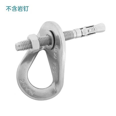 云连挂片便捷结实厚实