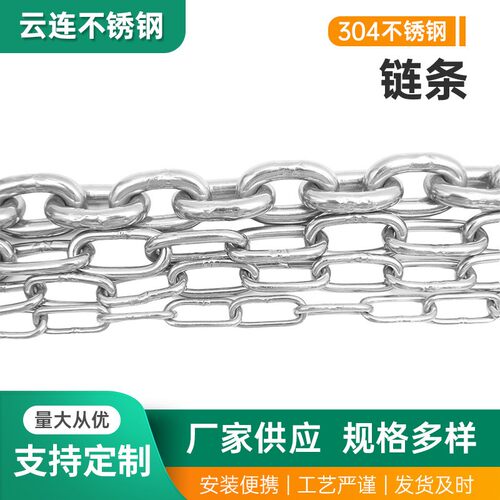 云连承重力强多场景适用