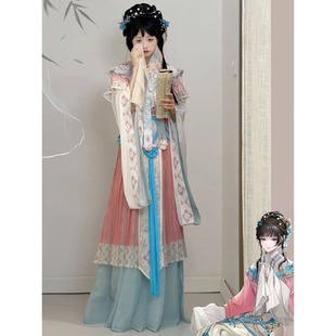 春夏新款原创汉服林黛玉演绎红楼梦古风神仙刺绣云肩中国古风套装
