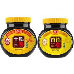 丁点儿干锅酱旗舰店香辣川味调料底料饭店专用不辣香锅酱家用商用