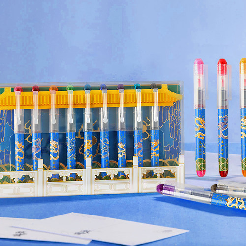 故宫文具九龙华章直液式笔套装