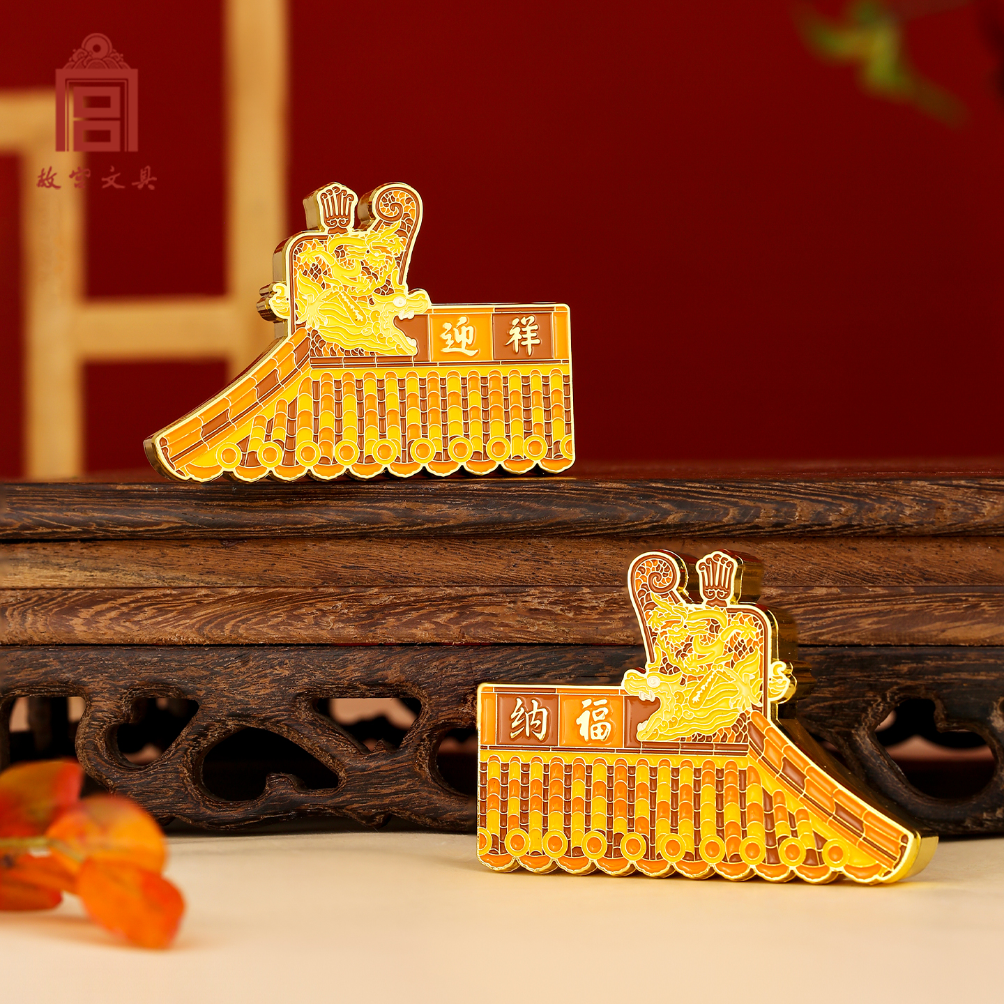 故宫文创屋脊瑞兽冰箱贴磁贴