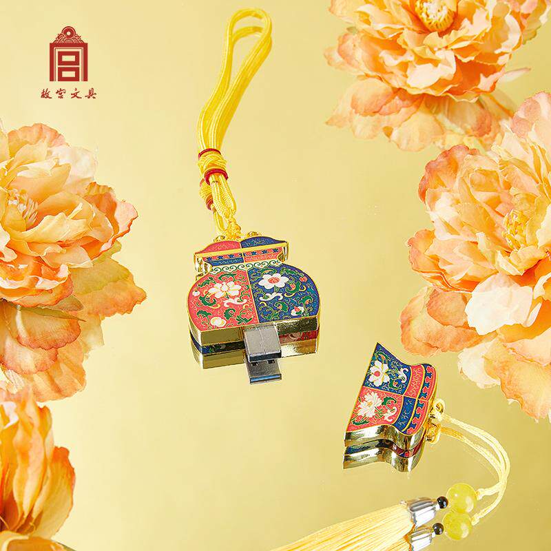故宫文具花韵合欢U盘大容量32G电脑办公车载优盘精美创意文创礼物