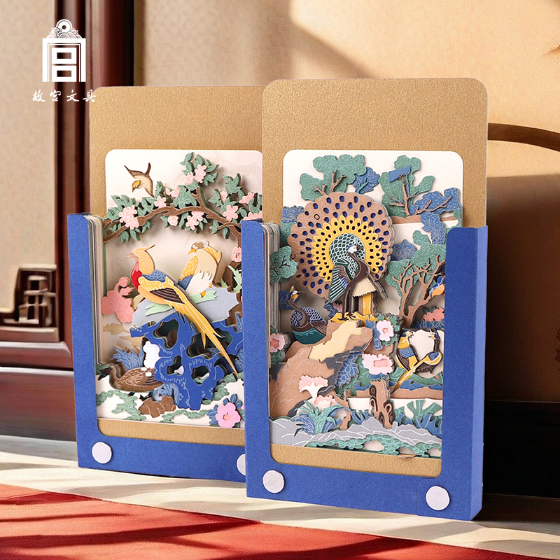 故宫文具百鸟争鸣立体纸雕便签精美艺术品摆件高颜值笔记本记事本