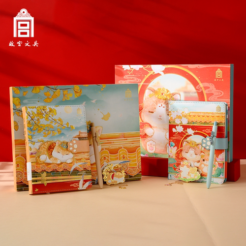 故宫文具宫猫知时节手账套装