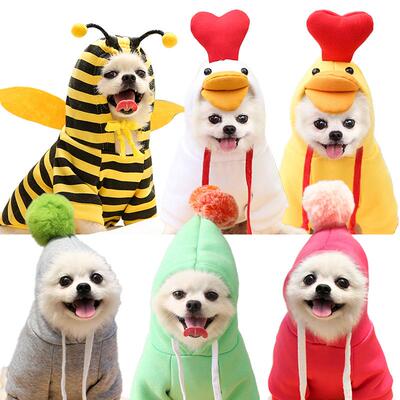 宠物衣服变型身狗狗咪小中犬秋冬卫衣抓绒狗用猫品泰猫迪法斗比熊