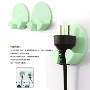 粘钩粘个装 头挂钩贴电器插头挂插架小巧实用创意式