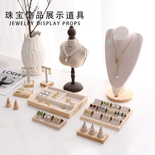 实木珠宝首饰展示架项链耳钉