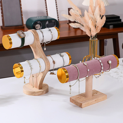 手镯展示架手链饰品收纳架