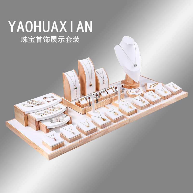 珠宝展示道具橱窗摆件