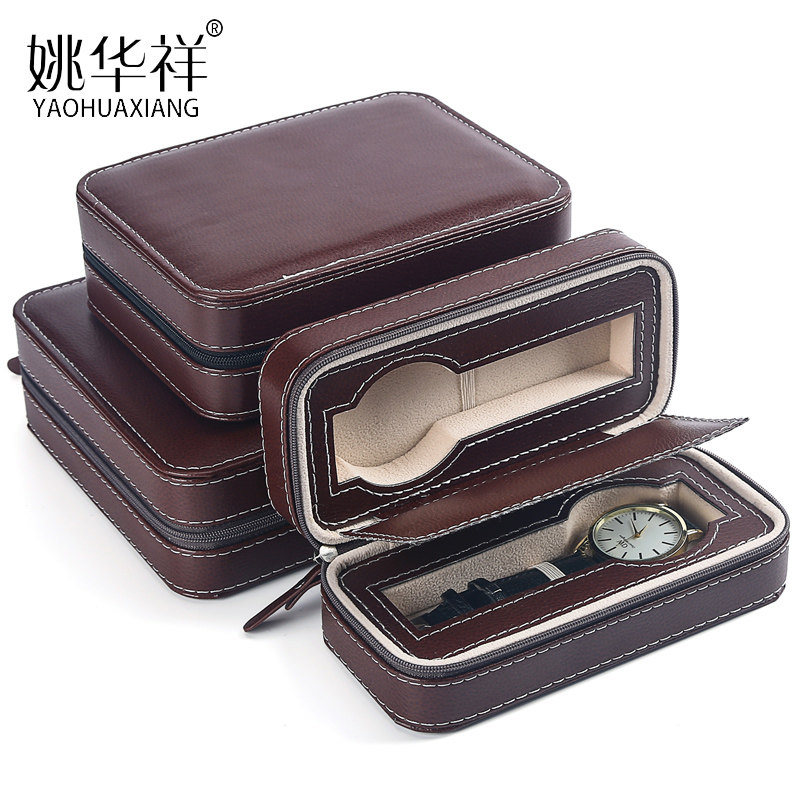 手表收纳盒皮革便携旅行手表盒