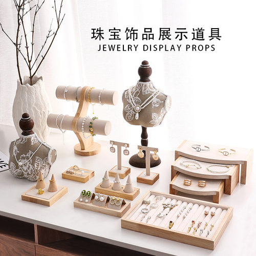 实木首饰珠宝项链展示架
