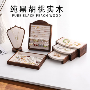 韩国东大门店铺胡桃木首饰展示架模特脖子项链挂架珠宝戒指手镯架