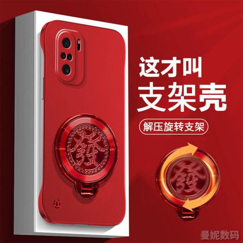 适用红米K40手机壳K40Pro支架K40Pro+防指纹K40S保护套K40游戏版镜头全包M2012K11AC超薄创意新年款简约磨砂